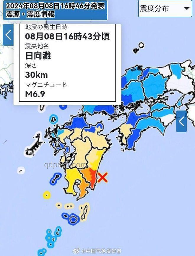日本气象厅预警：大规模地震风险隐现